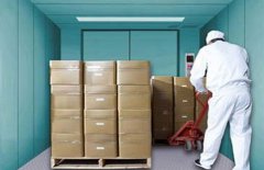 哈尔滨载货MK手机版app_MK（中国）