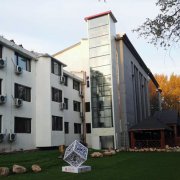 哈尔滨度假酒店加装MK手机版app_MK（中国）