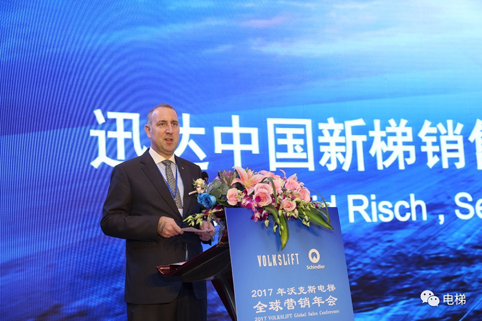 沃克斯MK手机版app_MK(中国)年会