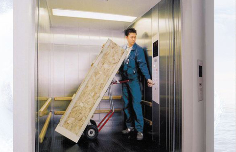 佳木斯载货MK手机版app_MK（中国）