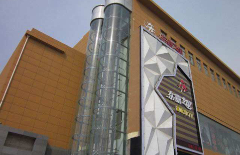 佳木斯观光MK手机版app_MK（中国）