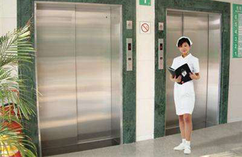 大庆医用MK手机版app_MK（中国）