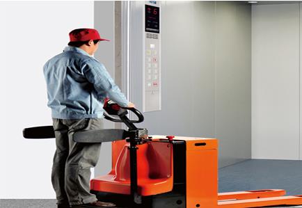 肇东载货MK手机版app_MK（中国）