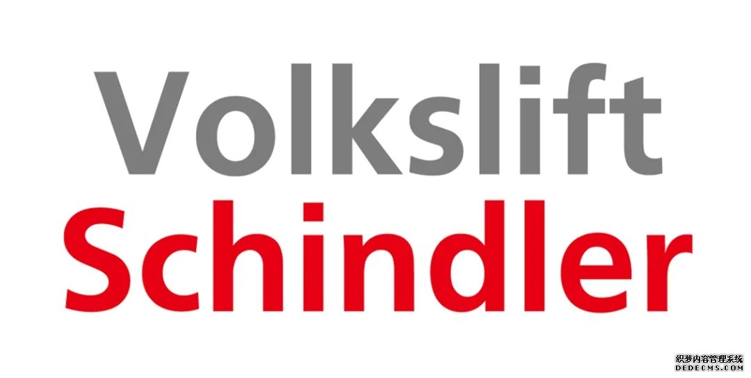 沃克斯迅达MK手机版app_MK(中国)